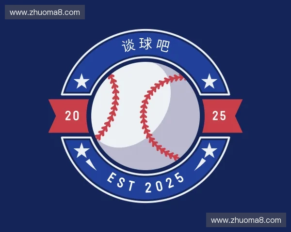 解读谈球吧·(体育)-官方网站